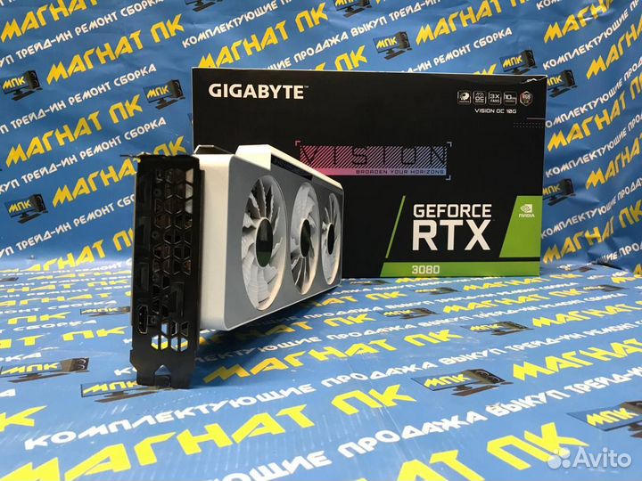 Видеокарта Gigabyte RTX3080 Vision White