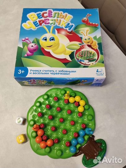 Настольные игры разные: малышам 3+, постарше 5+,7+