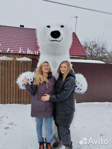 Белый мишка поздравление