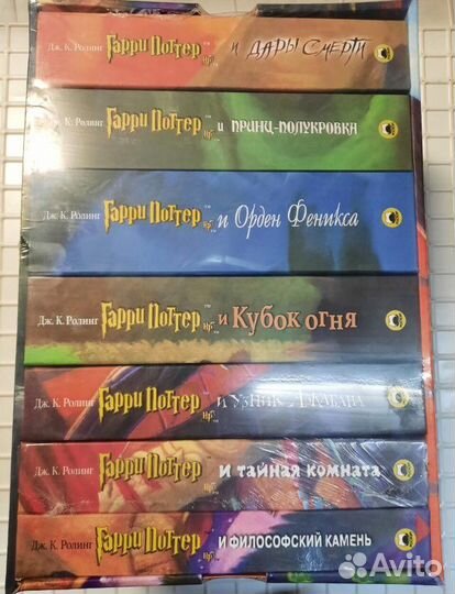 Гарри Поттер,Человек Паук,Оно