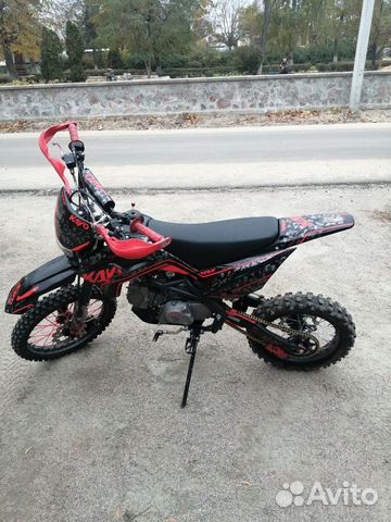 Kayo basic 125em