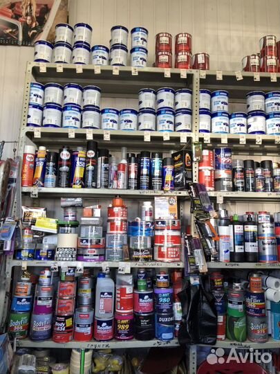 Автомобильные расходные материалы