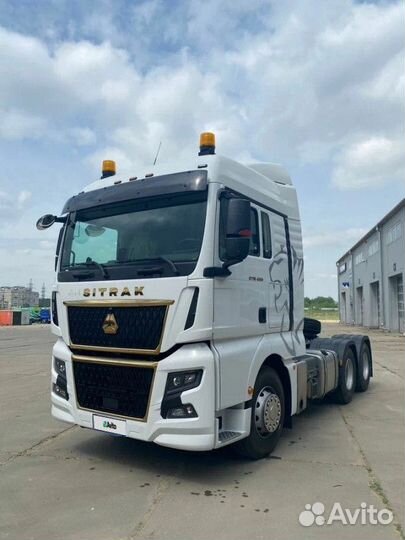 Sitrak C7H Max, 2023