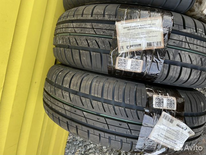 Cordiant Sport 2 185/65 R14 86H