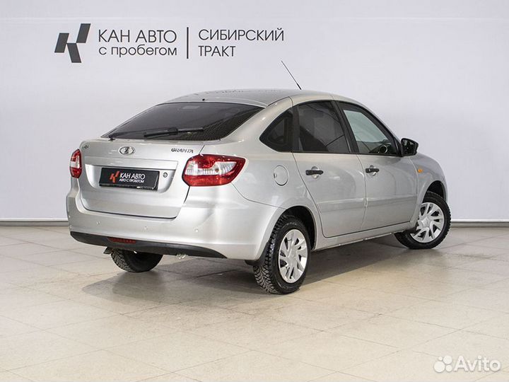 LADA Granta 1.6 МТ, 2015, 57 974 км