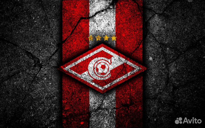 Билеты на матчи спартака сектор А