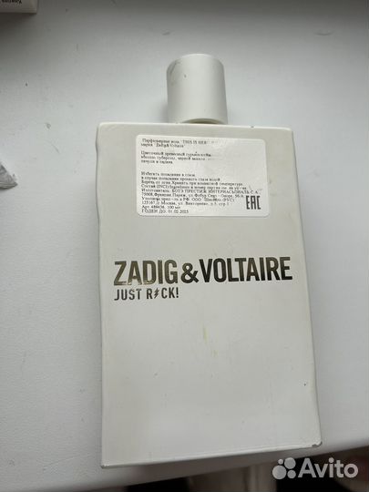 Пустой флакон zadig voltaire just rock