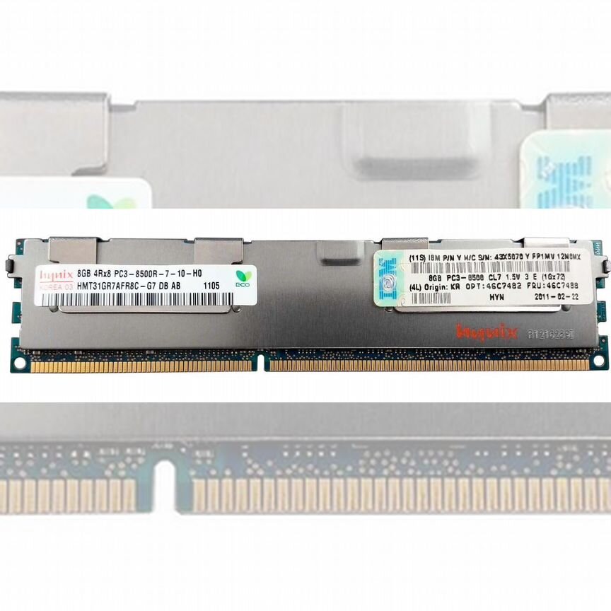 [43X5070] Оперативная Память Ibm Ddr3 8gb 43x5070