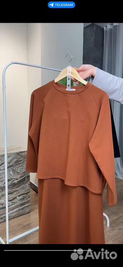 Мусульманское платье двойка