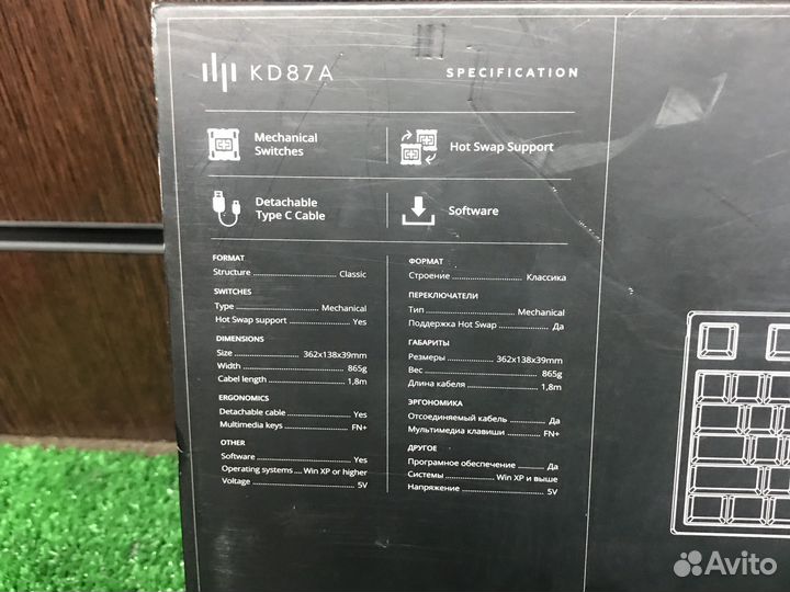 Игровая клавиатура Dark Project KD87a (L)