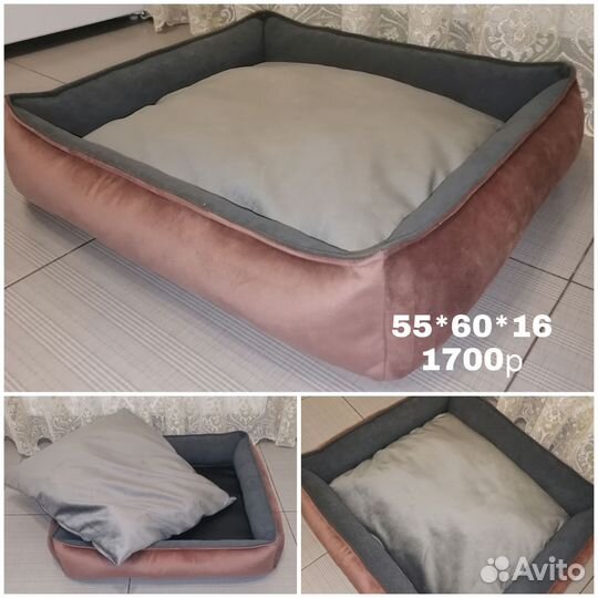 Лежанка для собак