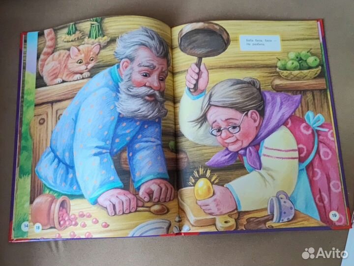 Детские книги (обновление)