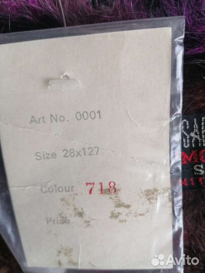 Шарфы мохеровые новые. Индия