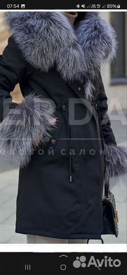 Парка с натуральным мехом