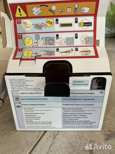 Panasonic телефон