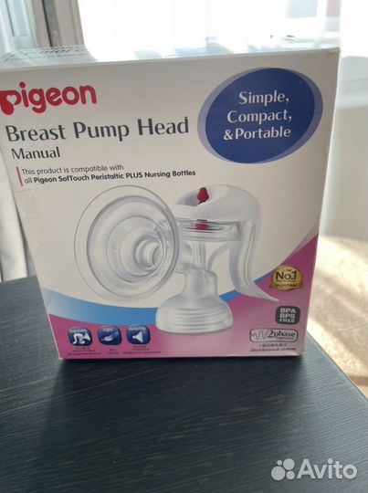 Молокоотсос ручной