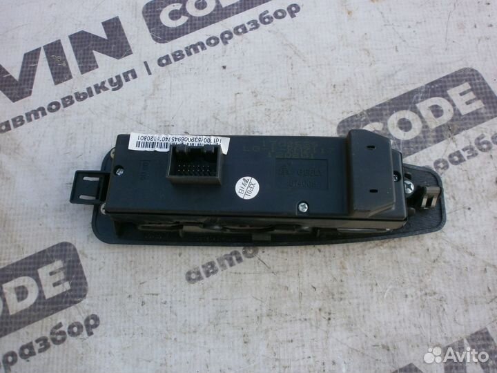 Блок управления стеклоподъемников Джили мк кросс