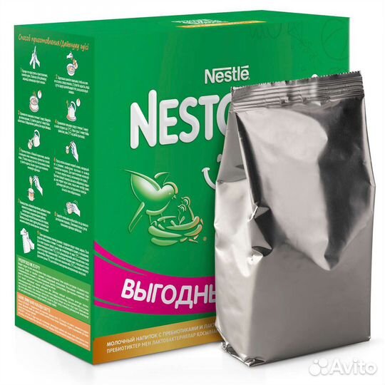 Детская молочная смесь Нестожен 4