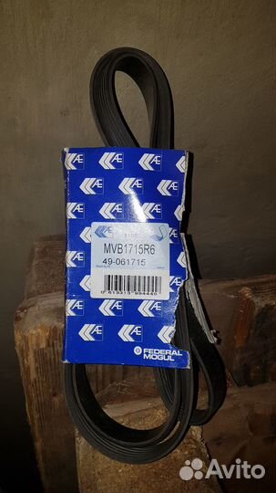 Ремень генератора поликлиновый AE mvb1715r6