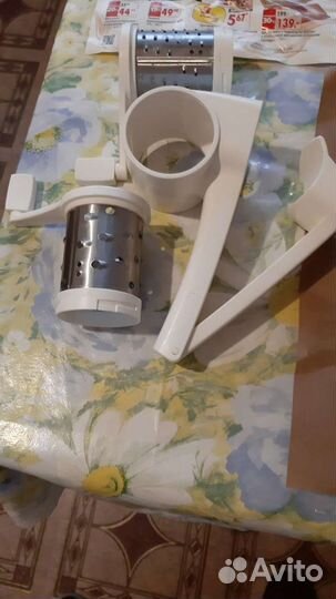 Терка для сыра