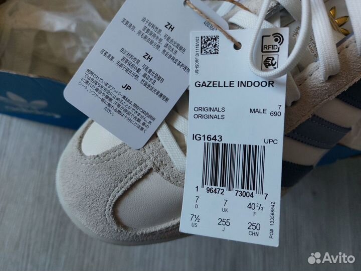 Кеды adidas gazelle indoor