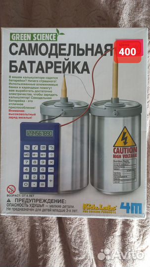 Игрушки детские развивающие опыты слаймы