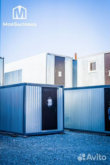 Бытовка с усиленными конструкциями. Рассрочка