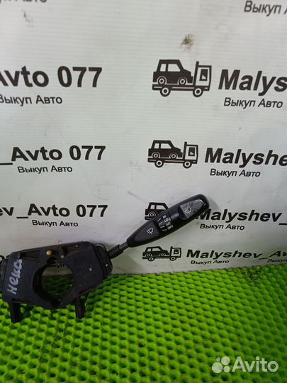 Подрулевые переключатели Daewoo nexia