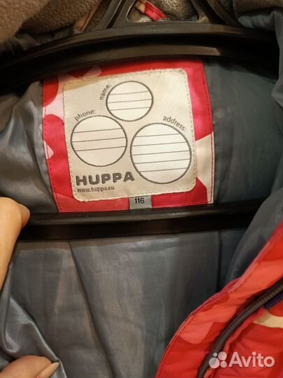 Зимняя куртка удлинённая Huppa