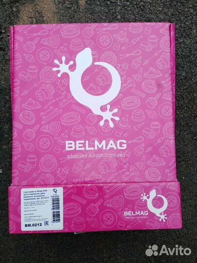 Сцепление LADA Granta