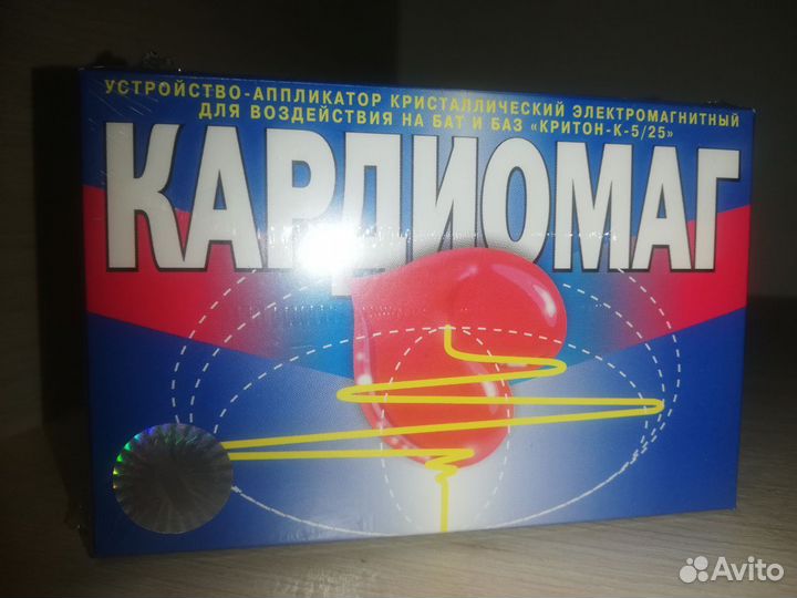 Аппликатор “Кардиомаг
