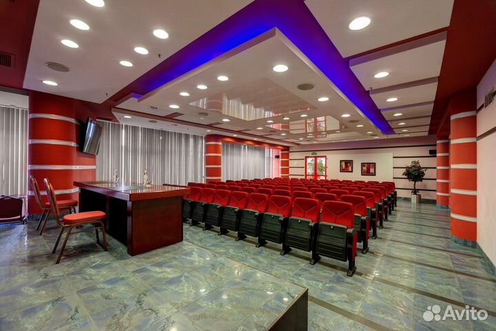 Аренда конференц-зала