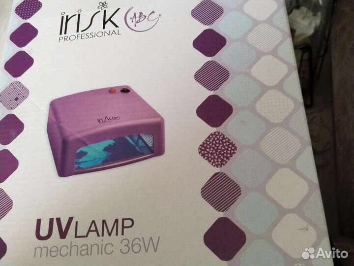 Лампа для ногтей