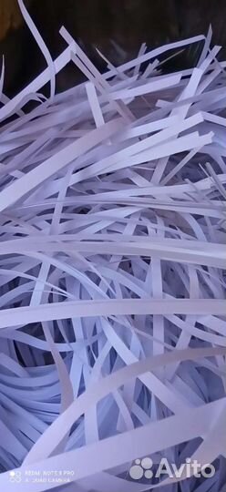 Резанная белая бумага, наполнитель бумажный