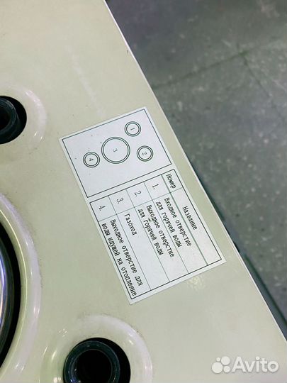 Котел SBF-200 23,1 квт, дизельное топливо