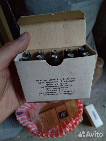 Баллончики для сифона СССР