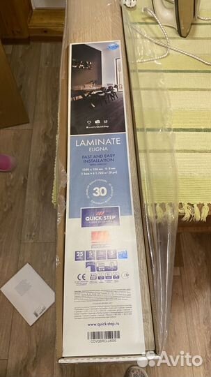 Ламинат новый