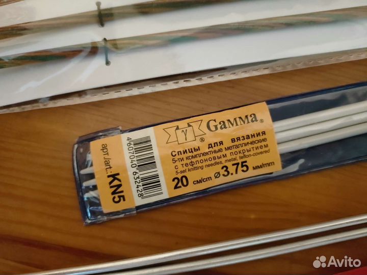 Вязание. Пряжа. Спицы (набор в коробке)