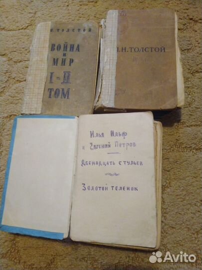 Война и мир 1957 год Двенадцать стульев 1948 год