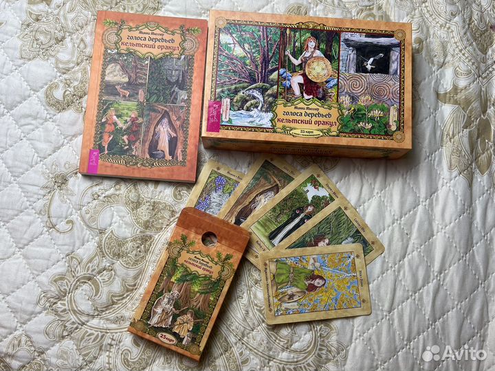 Таро голоса деревьев