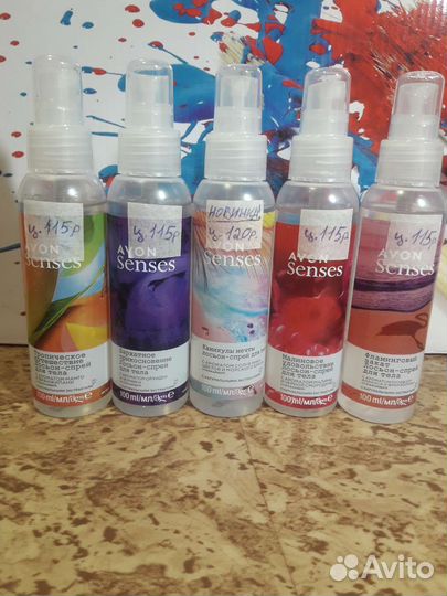 Косметика(спреи для тела,крем для рук, и т.д)