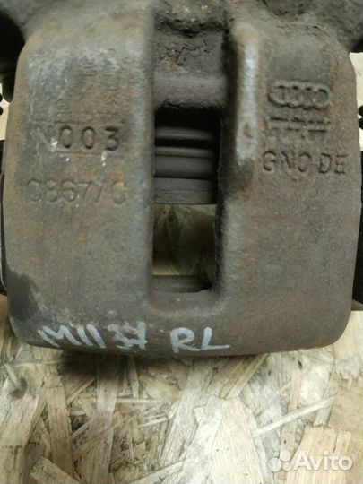 Суппорт тормозной задний левый Audi A6 C6