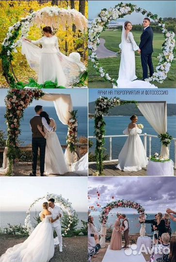 На яхте и в шатре Свадьба Свидание Юбилей