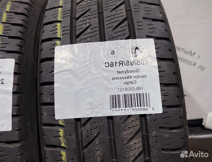 Goodyear Vector 4Seasons Cargo 205/65 R16 94Y