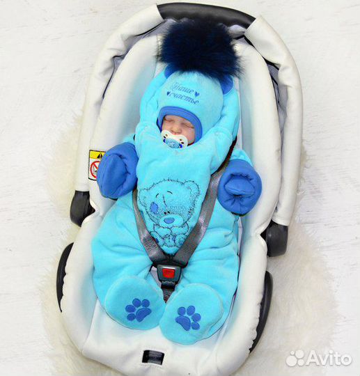 Конверт на выписку