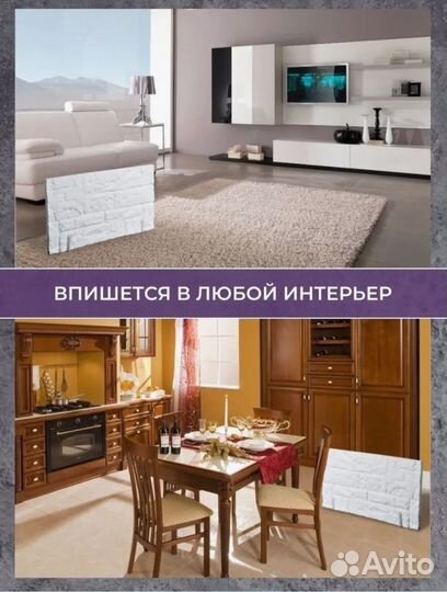 Кварцевый обогреватель с терморегулятором