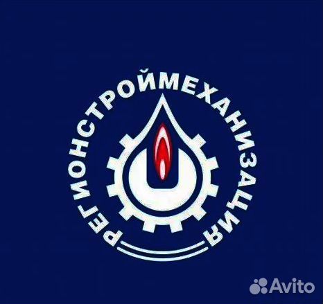 Монтажник вахта хмао