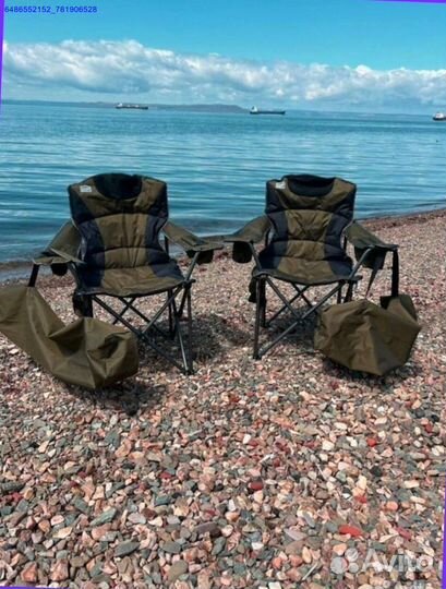 Карповый стул 2шт (Арт.41178)