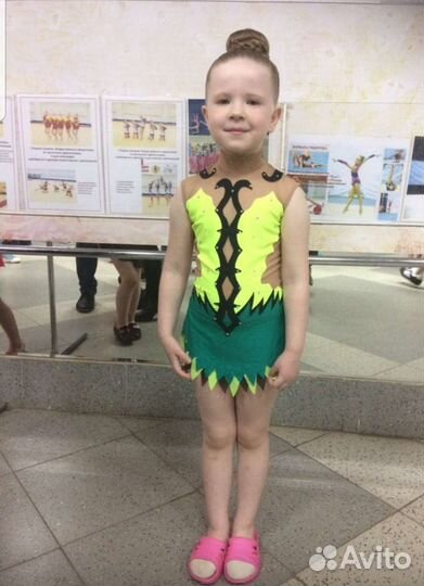 Купальник для художественной гимнастики