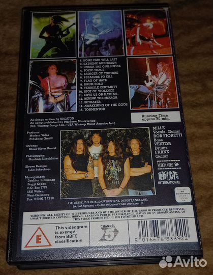 Видеокассета Kreator Extreme Aggression